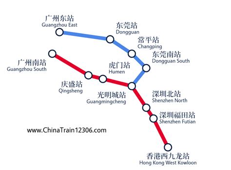 湛江去廣州天河多久——一探路程時長與多元交通方式